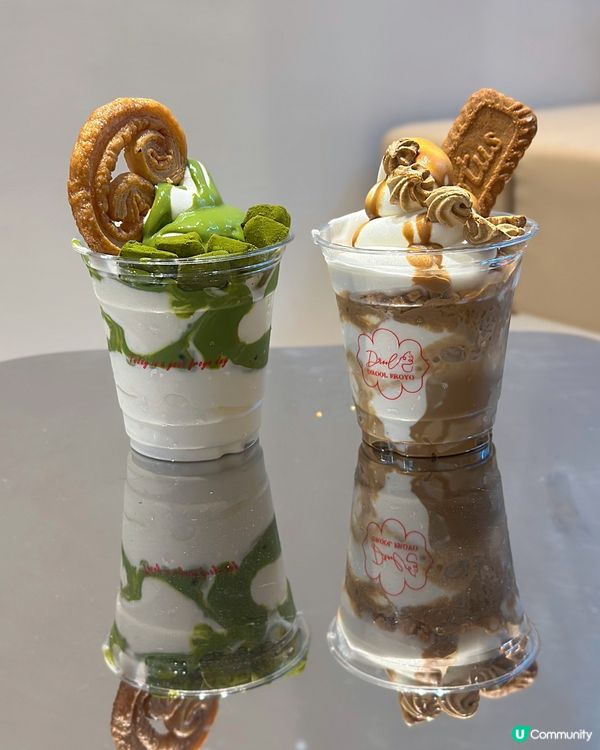 Drool froyo全新中環店🤍🍦