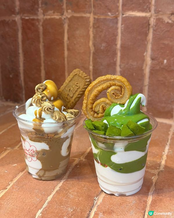 Drool froyo全新中環店🤍🍦