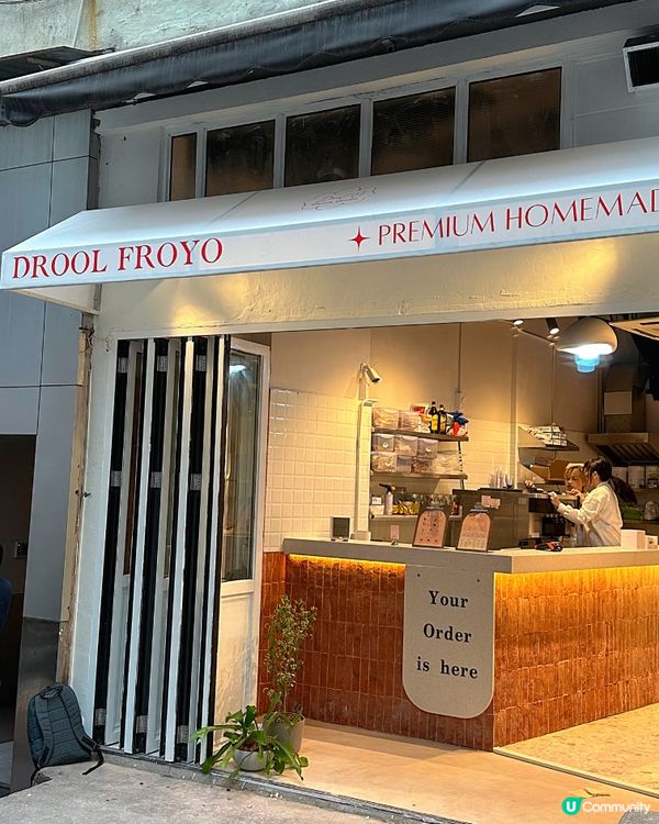 Drool froyo全新中環店🤍🍦