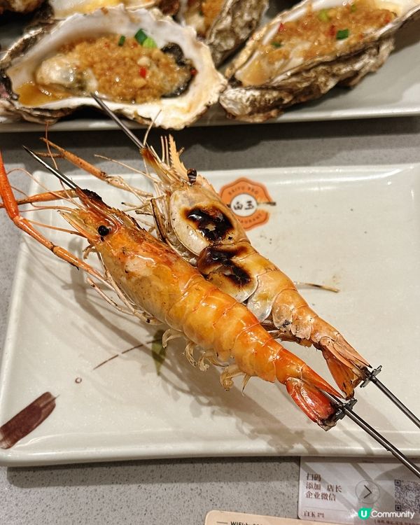 深圳必食🔥延邊烤串！🤩