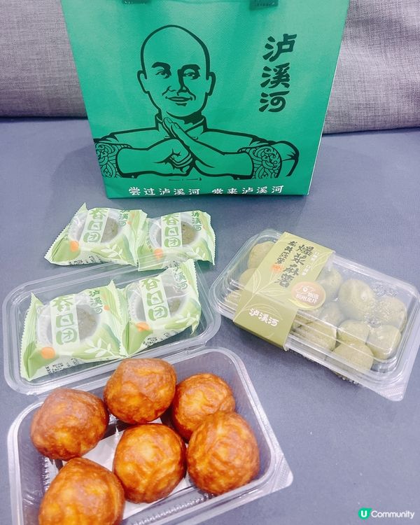 深圳瀘溪河！爆款麻糬包不可貌相超煙韌🔥🤤我即場已經食咗一盒🤣