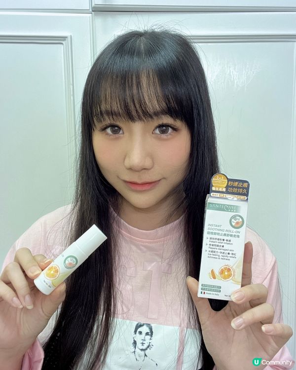 蚊咬腫到爆💥  點算好？😭  #尚護健甜橙即效止痕舒敏走珠