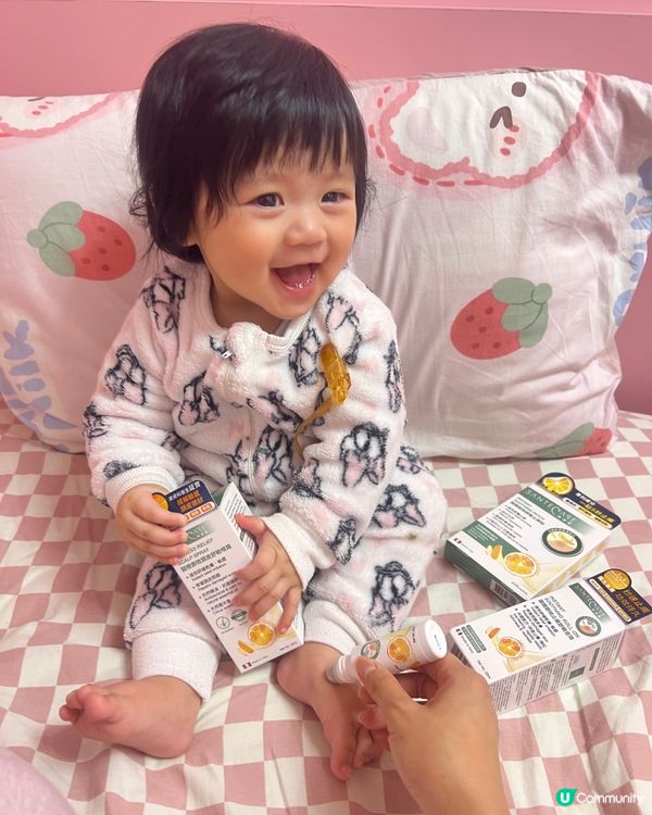 蚊咬腫到爆💥  點算好？😭  #尚護健甜橙即效止痕舒敏走珠