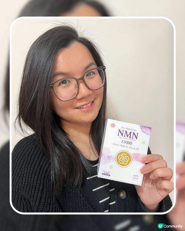 M’s Premium ￨ NMN 15000
