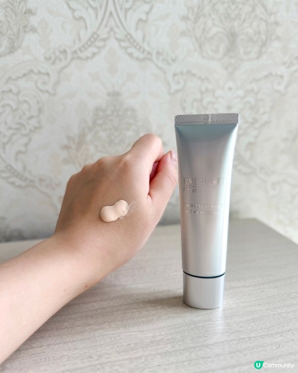 Time Secret礦物妝前無瑕修飾底霜