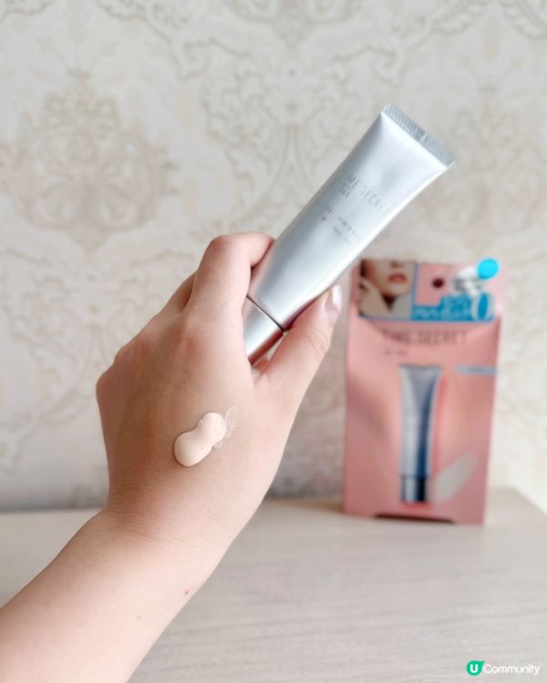 Time Secret礦物妝前無瑕修飾底霜