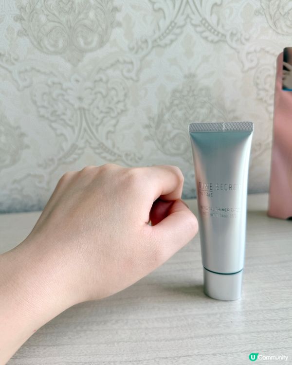 Time Secret礦物妝前無瑕修飾底霜