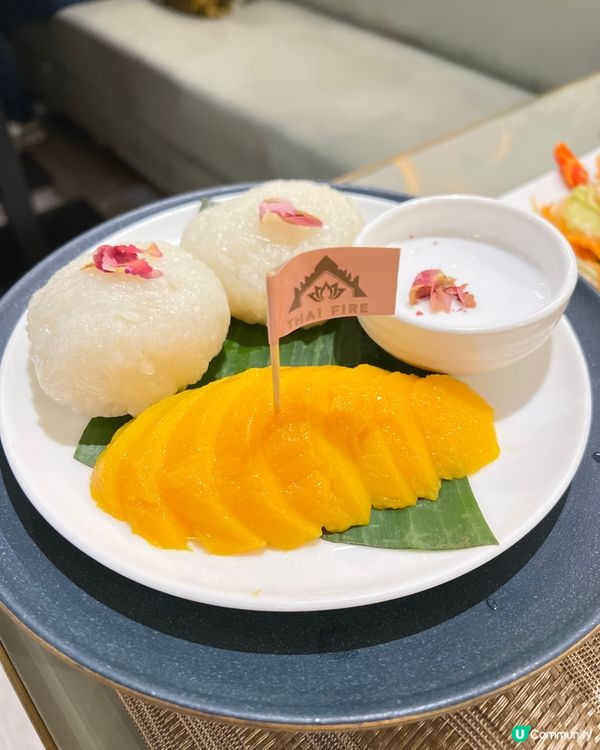 高質泰式私房菜