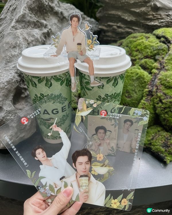 ## 春天打卡送王鶴棣🎁  
## 霸王茶姬 x 王鶴棣