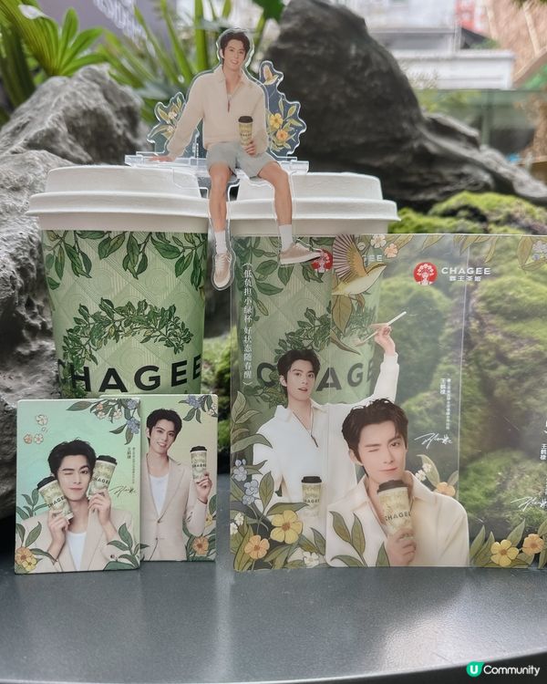 ## 春天打卡送王鶴棣🎁  
## 霸王茶姬 x 王鶴棣