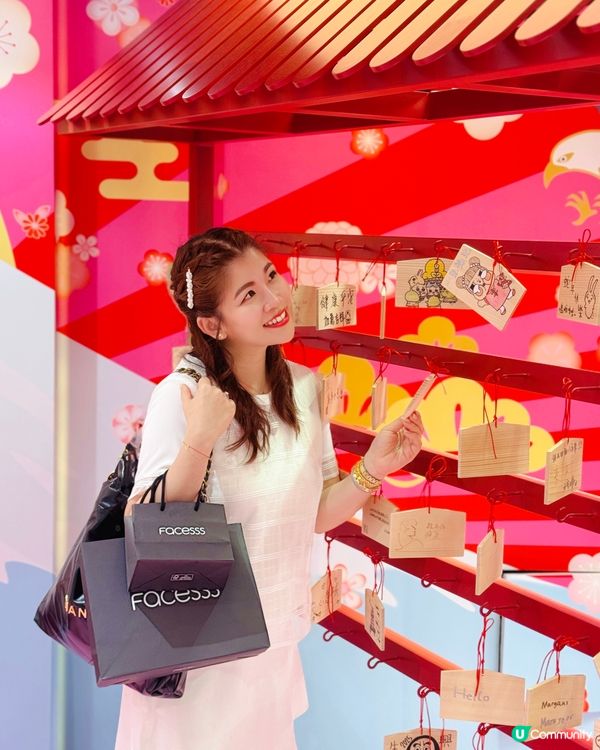 媽媽放風大購物必去地點🛍️