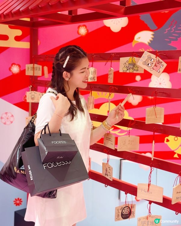 媽媽放風大購物必去地點🛍️