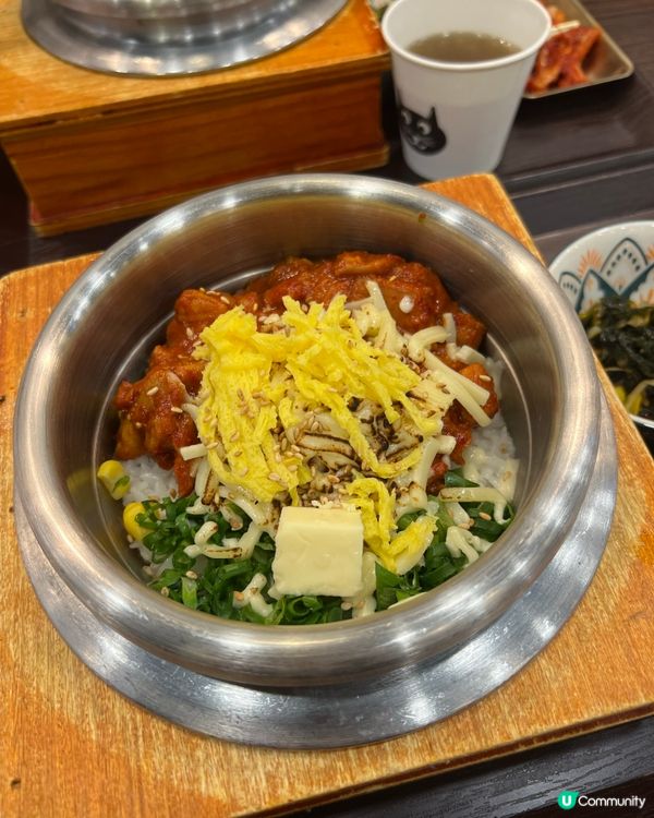 元朗韓式釜谷拌飯🔥人氣店