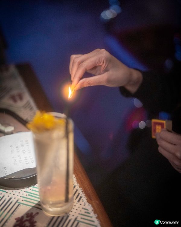 九龍城寨酒吧，飲住電影感雞尾酒！🍸🎬