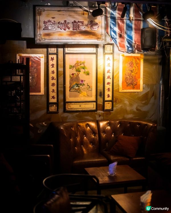 九龍城寨酒吧，飲住電影感雞尾酒！🍸🎬