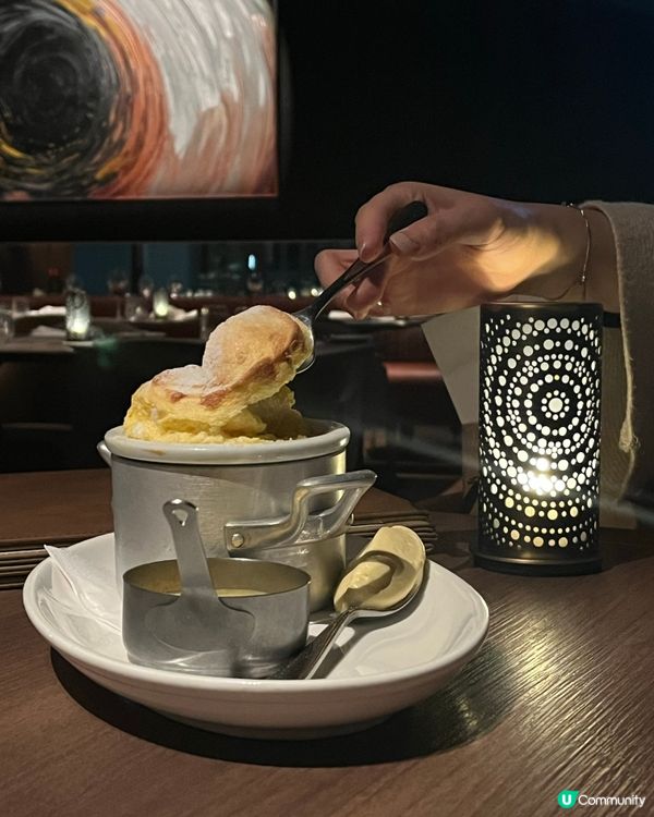 中環海景約會地方好去處🍹😁💡