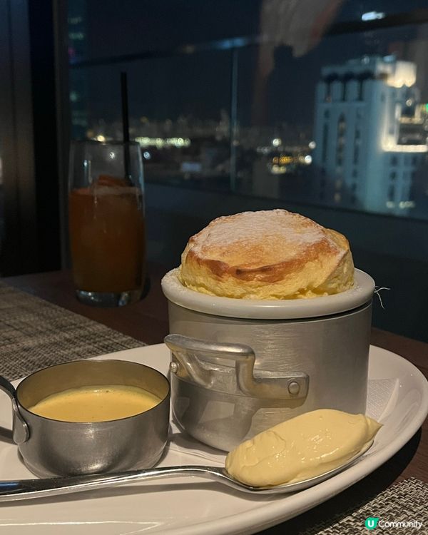 中環海景約會地方好去處🍹😁💡