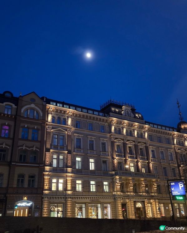 芬蘭赫爾辛基打卡聖地 🇫🇮 建築控必去！