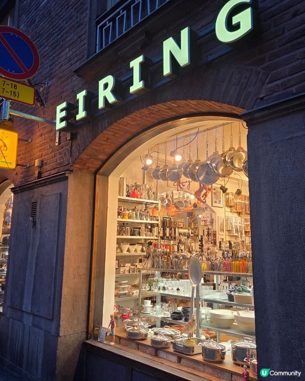 芬蘭赫爾辛基打卡聖地 🇫🇮 建築控必去！