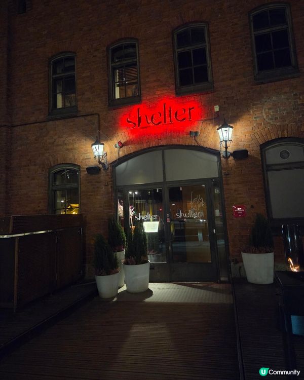 芬蘭赫爾辛基之旅 🇫🇮 首餐就係佢！😋