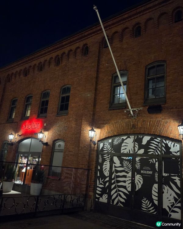 芬蘭赫爾辛基之旅 🇫🇮 首餐就係佢！😋