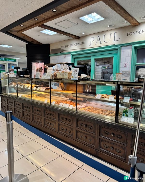 福岡三越百貨公司