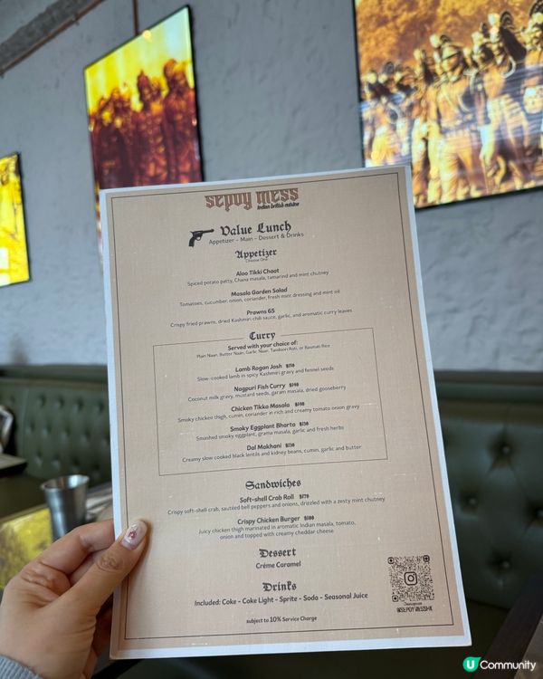 Element特色印度餐🇮🇳