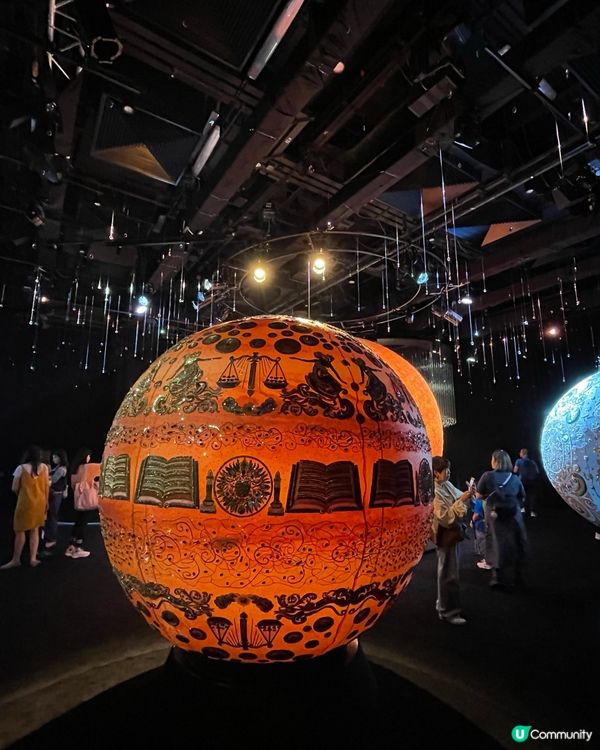 ArtisTree -The Jewel System 