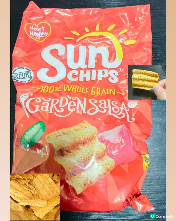 Sun Chips (Garden Salsa)