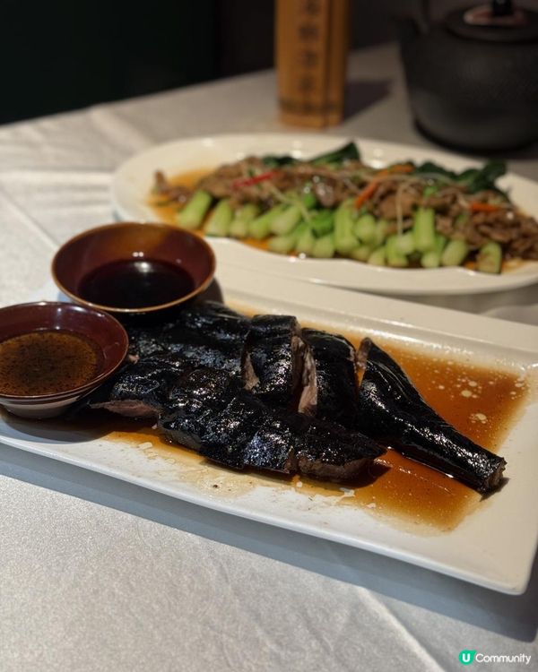 💫黑色燒鵝你食過未?