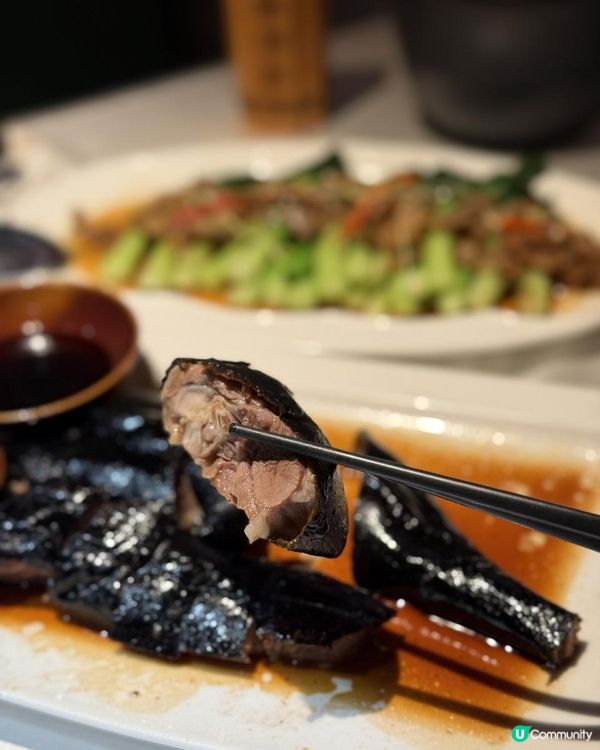 💫黑色燒鵝你食過未?