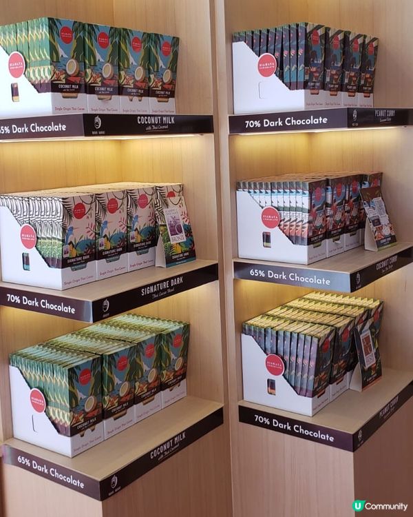 Siamaya朱古力 泰式魔幻味蕾大暴走