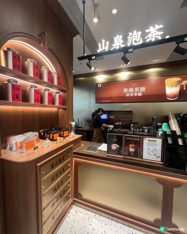 深圳裕蓮茶樓！生奶油麻糬號角完勝Bakehouse🔥😍🤤