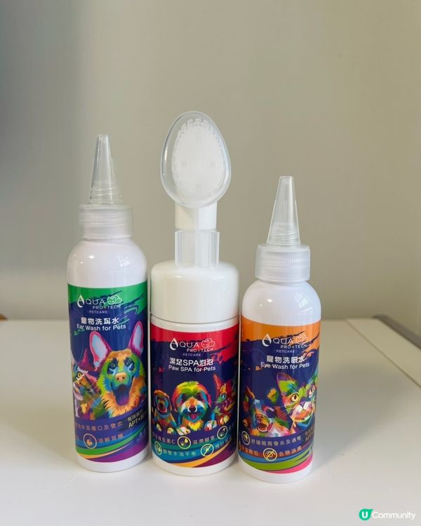 主子耳仔眼仔手掌都重要！👂👁️🐾  洗護套裝幫你搞掂！