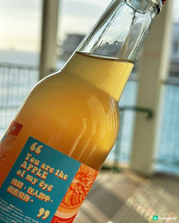 得獎蘋果肉桂蜂蜜酒🏆本地手工酒生力軍❤️‍🔥