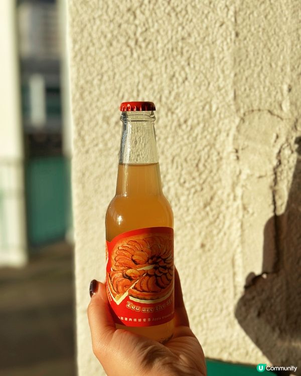 得獎蘋果肉桂蜂蜜酒🏆本地手工酒生力軍❤️‍🔥