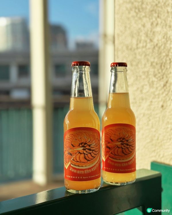 得獎蘋果肉桂蜂蜜酒🏆本地手工酒生力軍❤️‍🔥