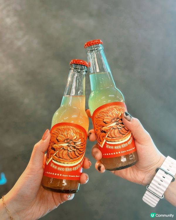 得獎蘋果肉桂蜂蜜酒🏆本地手工酒生力軍❤️‍🔥