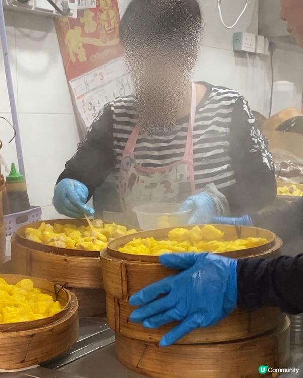 ✨香港🇭🇰-⚠️💬經濟實惠長龍燒賣店⁉️💢沒可能未試過吧⁉️📍駿運士多