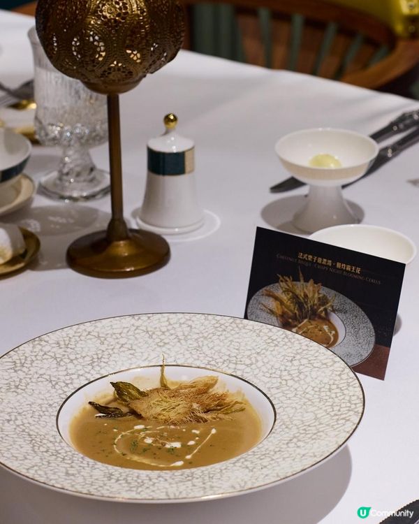 🇲🇴澳門美食🍽️碧麗宮精緻中菜現代藝術