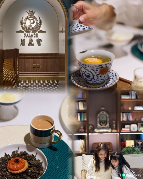 🇲🇴澳門美食🍽️碧麗宮精緻中菜現代藝術