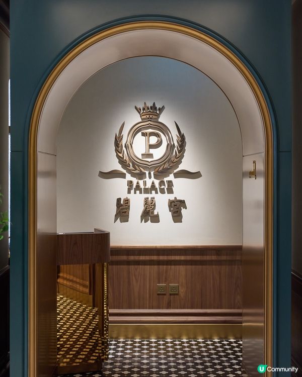 澳門🇲🇴美食🍴 新中央酒店 ｛ 碧麗宮｝精美中菜