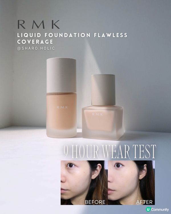 實測RMK粉底9小時