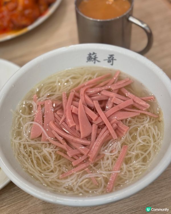 蘇哥清湯腩晚餐😋  雞扒腸仔飯配可樂，正！