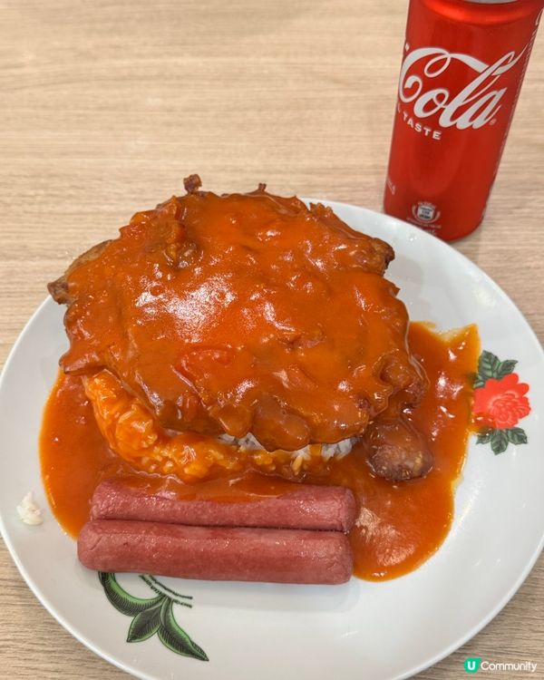 蘇哥清湯腩晚餐😋  雞扒腸仔飯配可樂，正！