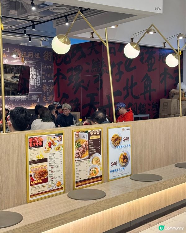 蘇哥清湯腩晚餐😋  雞扒腸仔飯配可樂，正！