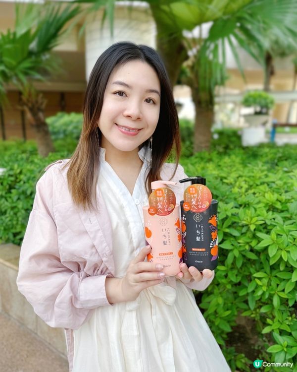 ICHIKAMI🌸頭髮護理