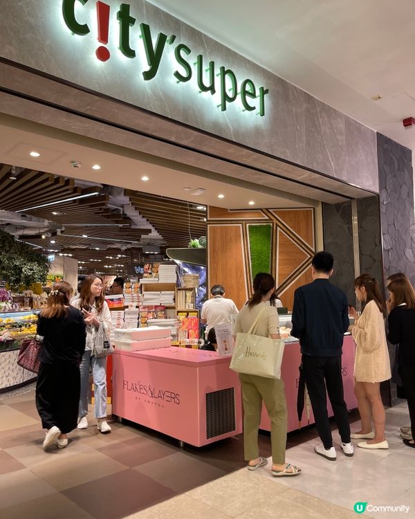 名模Amanda S. x city’super 期間限定店