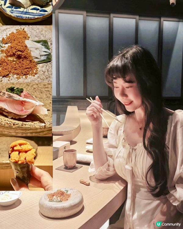 跟閨蜜聚會吃好料💗選了吃江戶前風味的Omakase,來一場高...