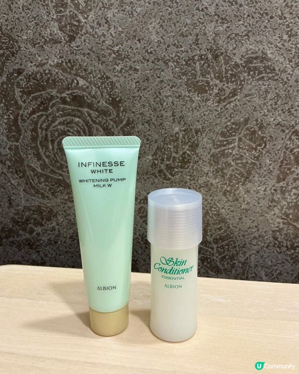 【試用報告】體驗先乳後水護膚新概念🧴ALBION